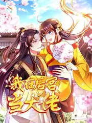 考据工作台胶片与著录卡片场景占位图